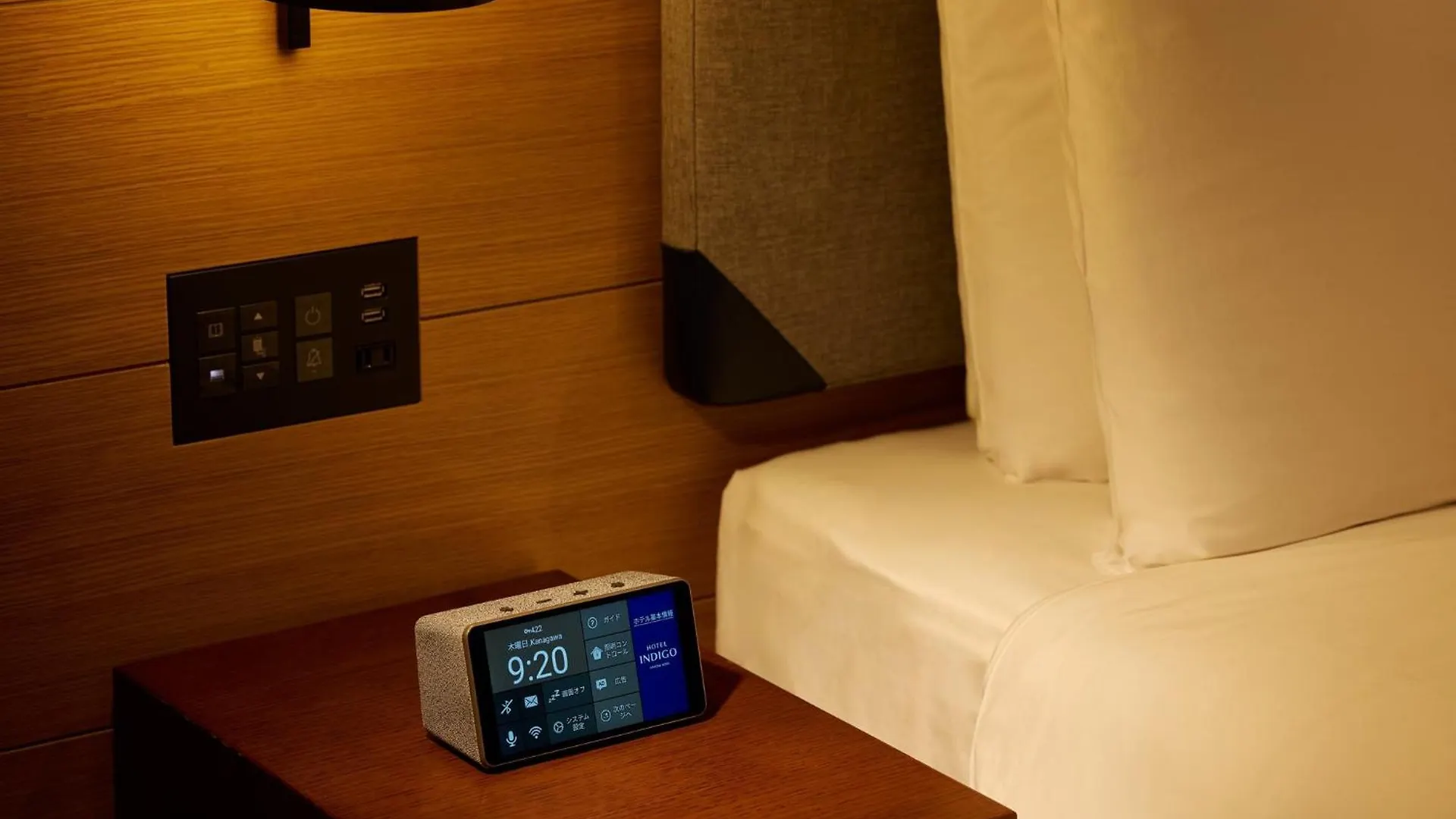 *****  Hotel Indigo Hakone Gora By Ihg Japan